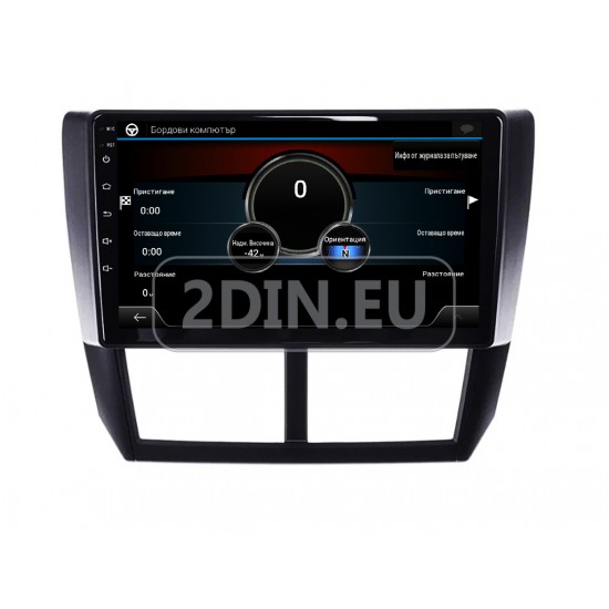 SUBARU FORESTER, IMPREZA - 9" МУЛТИМЕДИЯ / Навигация android 16 SUBARU FORESTER, IMPREZA - 9" МУЛТИМЕДИЯ / Навигация android 16